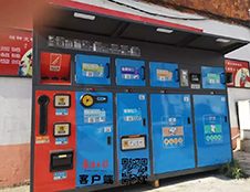 多地區(qū)試點(diǎn)啟用德瀾仕智能垃圾分類(lèi)箱，便民又環(huán)保！