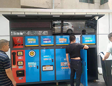 物聯(lián)網(wǎng)+智能垃圾桶，讓分類行之有效