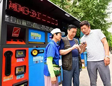 京版垃圾分類將至 亂扔將被罰或影響個(gè)人信用