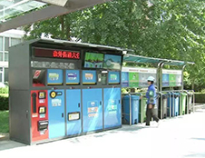 智能垃圾箱，讓垃圾分類簡(jiǎn)單又時(shí)尚！