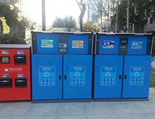 德瀾仕智能分類垃圾桶進(jìn)小區(qū)，居民受益齊點(diǎn)贊