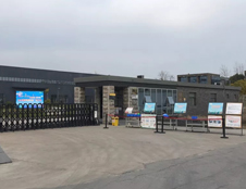 奧利給！硬核開工，江蘇萬德?！耙摺睙o反顧