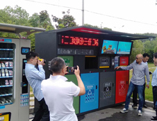 德瀾仕智能垃圾箱分類精細(xì)、模式高端，已成功覆蓋400余城