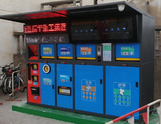 垃圾分類科技范：智能垃圾箱通過AI、互聯(lián)網(wǎng)實現(xiàn)語音、稱重、積分兌換