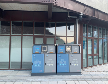 德瀾仕智能分類產(chǎn)品亮相北京冬奧會賽區(qū)！