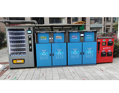 全民垃圾分類時代來臨！智能垃圾箱實力助推！