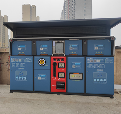 物聯(lián)網AI科技助力垃圾分類