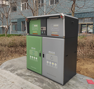 社區(qū)新時尚智能垃圾箱房有哪些優(yōu)勢？