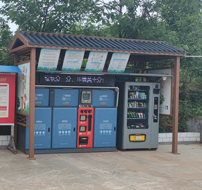 無(wú)接觸智能投遞，各地垃圾分類“妙招”頻出