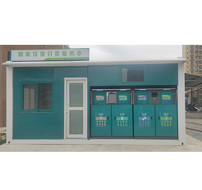 新鮮事！德瀾仕智能垃圾亭“亮相”陜西銅川