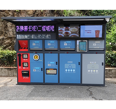 踐行綠色環(huán)保生活，爭做“低碳”人士