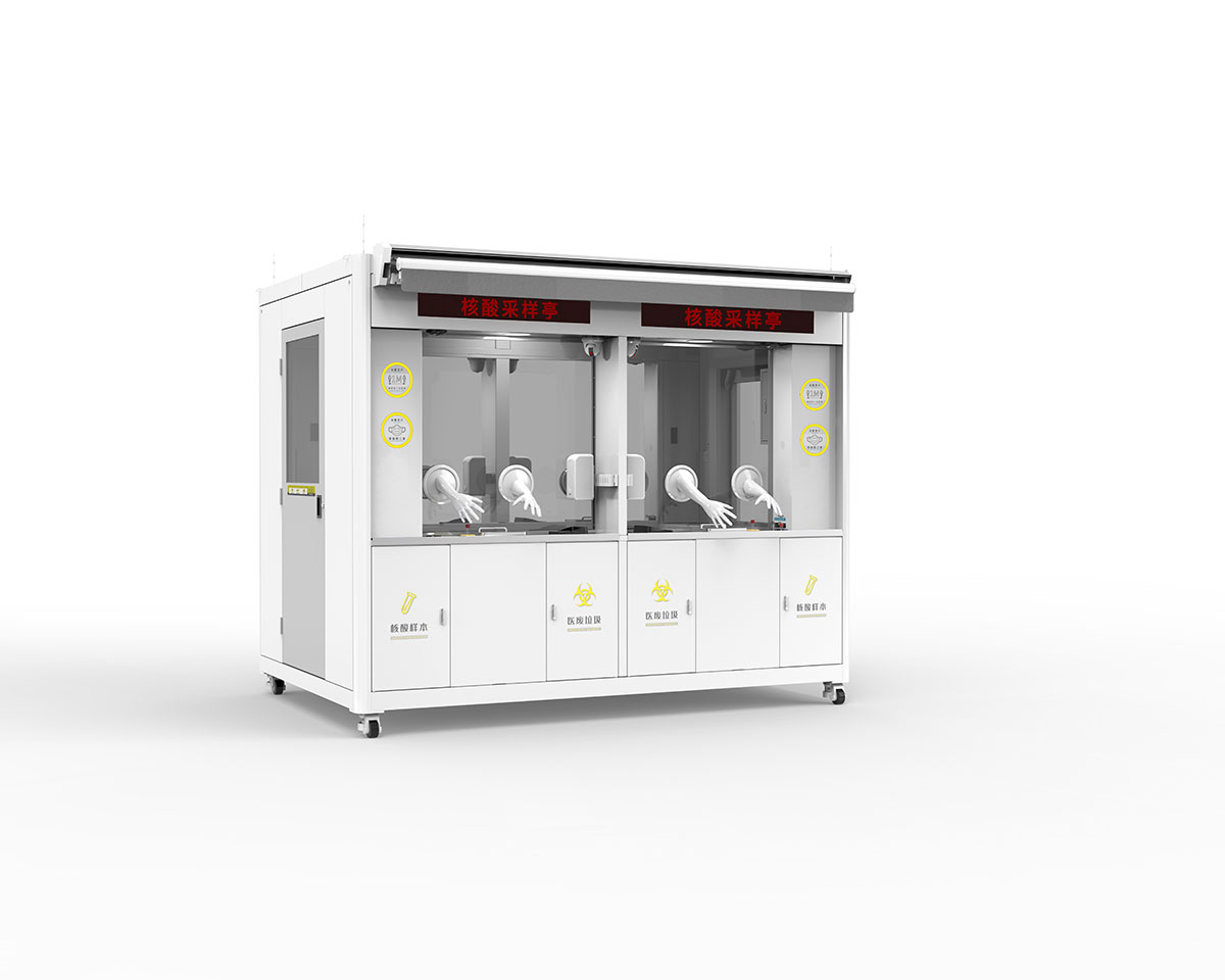 德瀾仕移動式智能核酸采樣亭上線，解決醫(yī)護人員穿“大白”的困擾