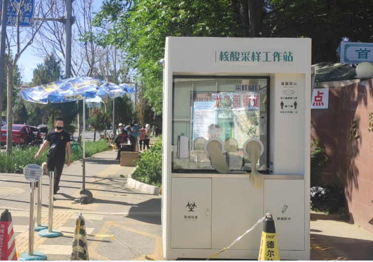 核酸采樣亭紫外線(xiàn)消毒確保無(wú)菌與衛(wèi)生
