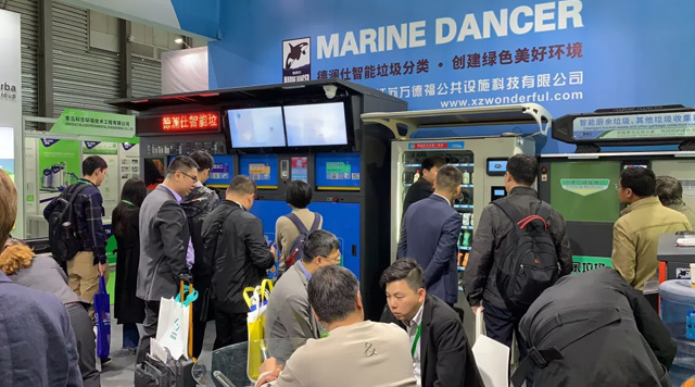 中國環(huán)博會智能垃圾桶價格.jpg 中國環(huán)博會智能垃圾桶價格.jpg