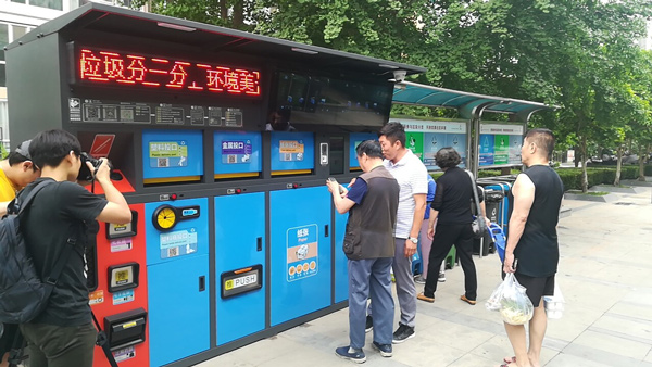 德瀾仕智能垃圾桶 德瀾仕智能垃圾桶