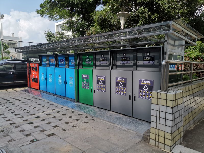 云南垃圾分類(lèi)箱案例 云南垃圾分類(lèi)箱案例