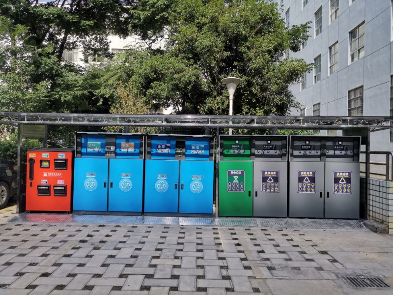 曲靖智能化生活垃圾分類(lèi)箱 曲靖智能化生活垃圾分類(lèi)箱