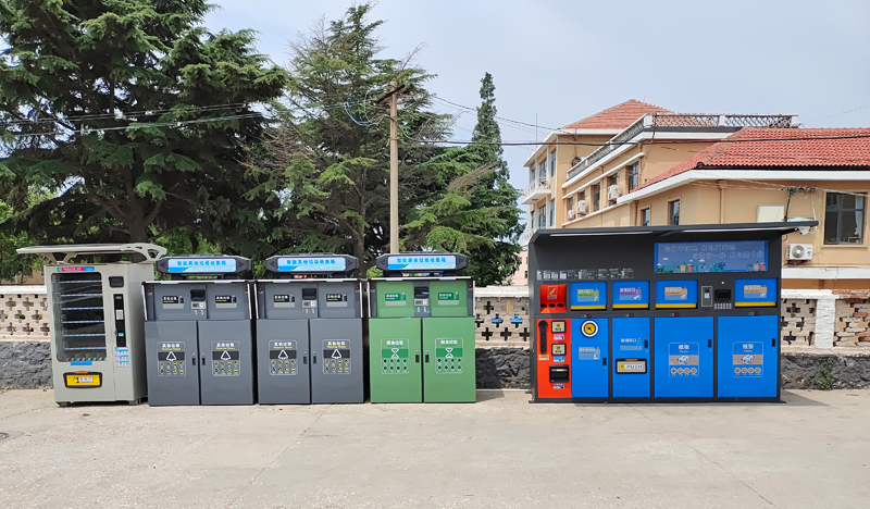 山東煙臺(tái)垃圾分類(lèi)站案例