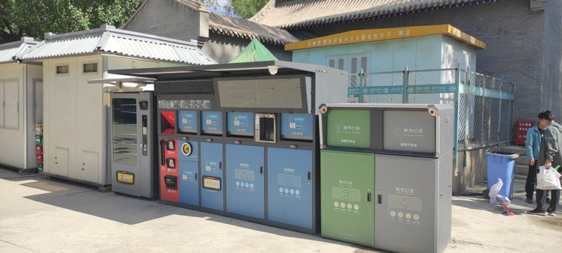 智能垃圾箱 智能垃圾箱