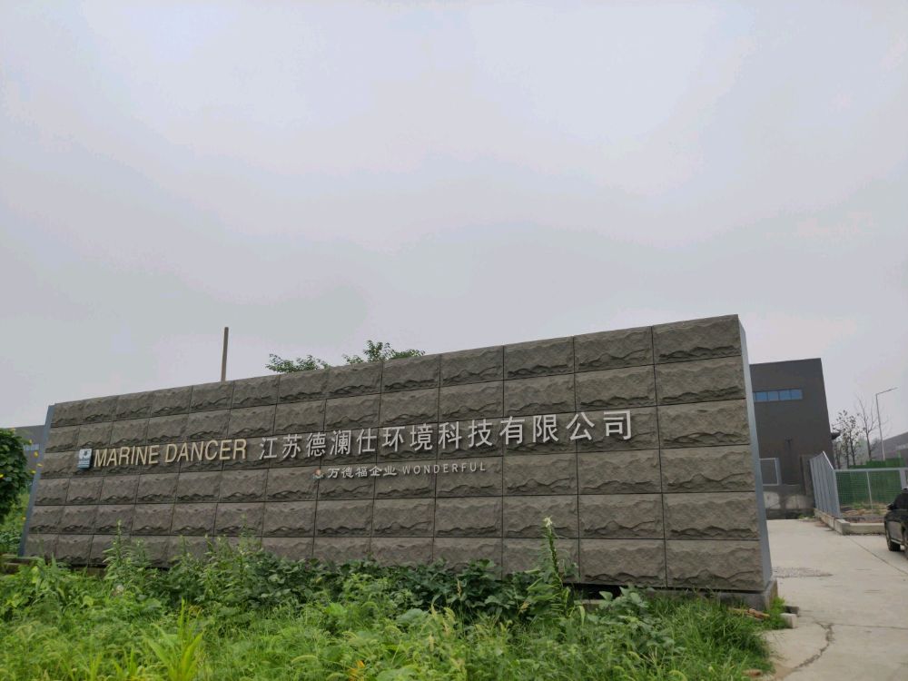 b6e73a207c2af24e443bf8d4efe7479d_0743.jpeg b6e73a207c2af24e443bf8d4efe7479d_0743.jpeg